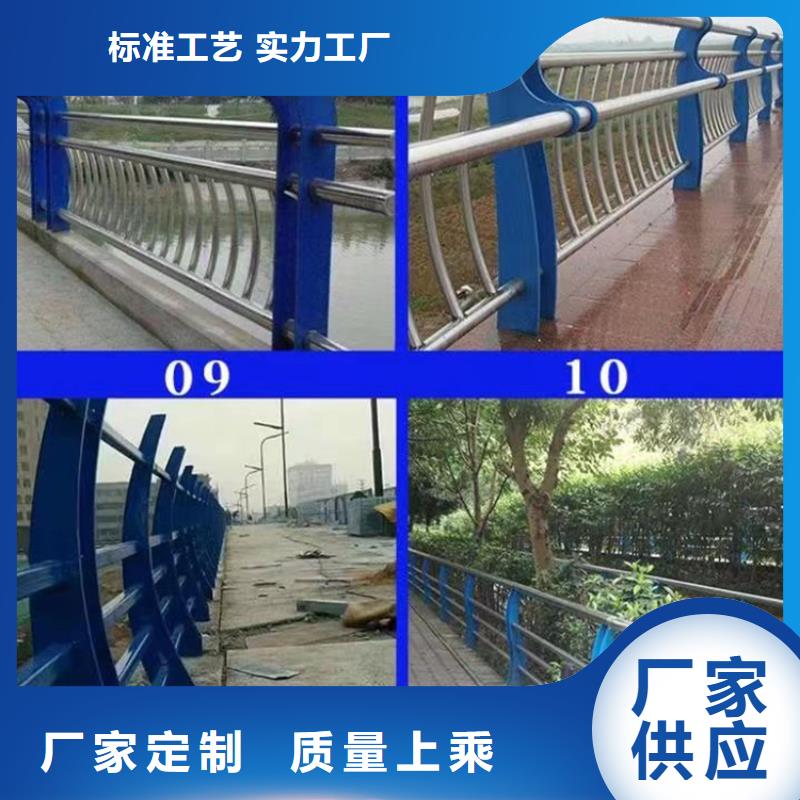 本地的道路景觀護欄實體廠家