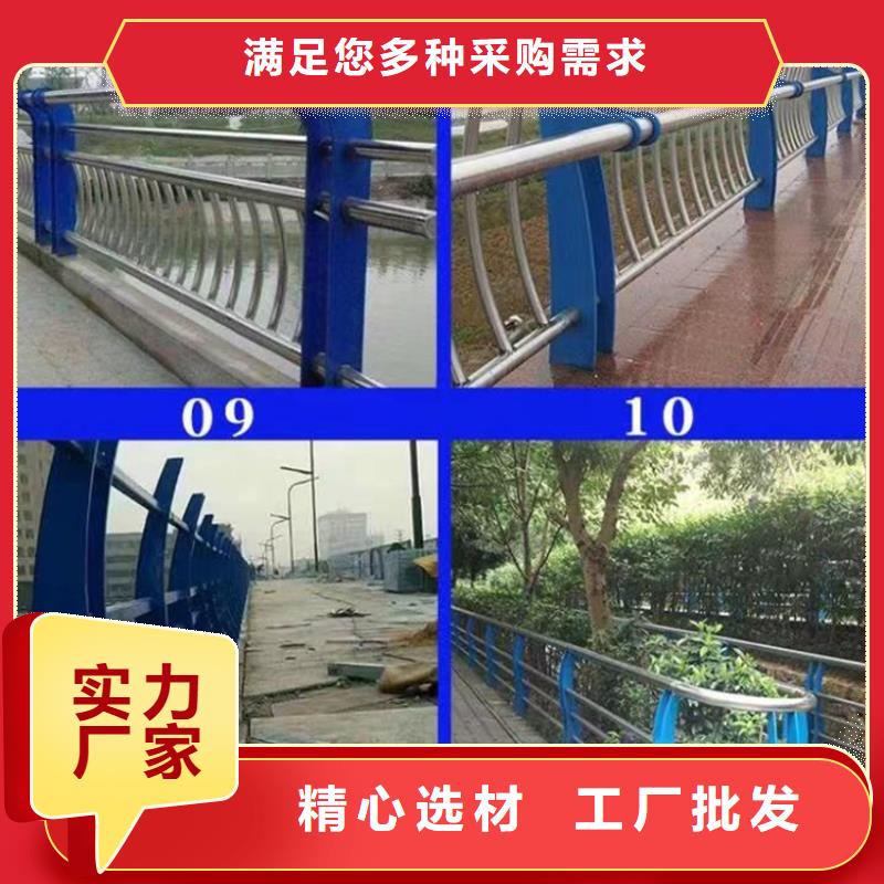 人行道鋼護欄-人行道鋼護欄供應(yīng)