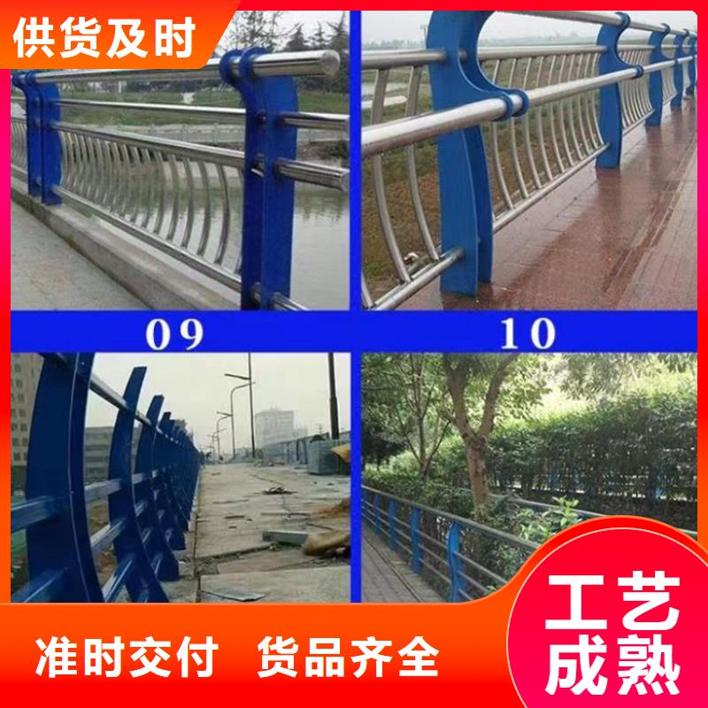 河坎景觀護欄價格實在的廠家