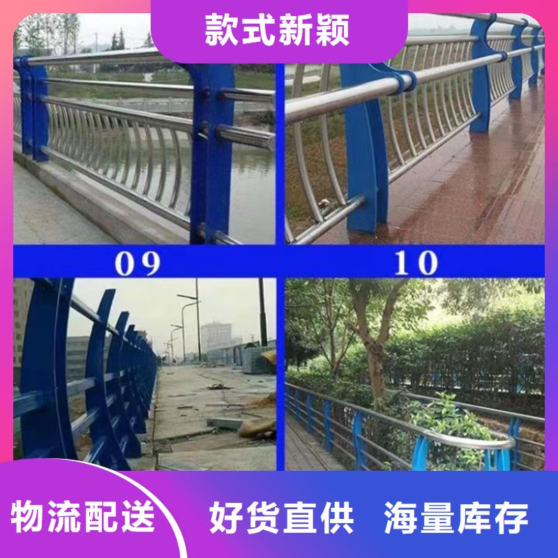 景觀護(hù)欄防護(hù)欄產(chǎn)品參數(shù)