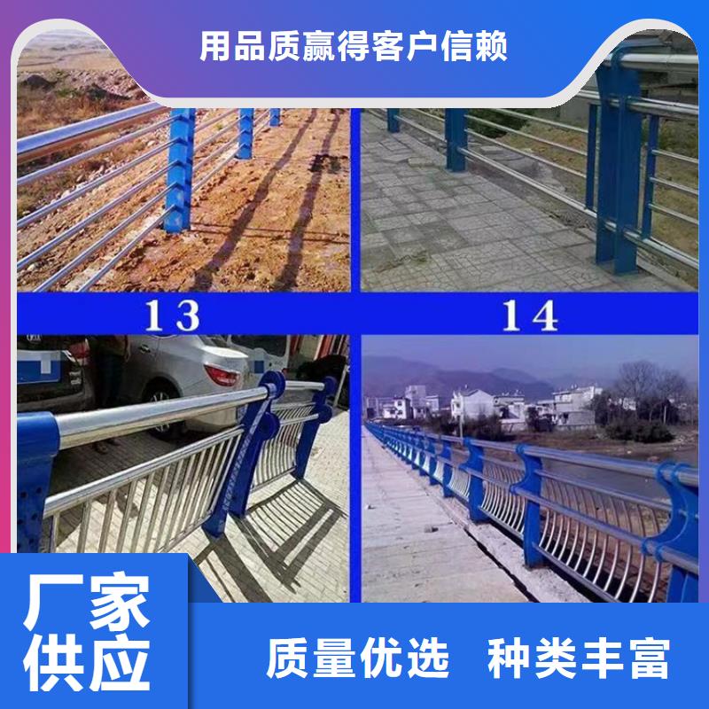 橋梁燈光護欄生產廠家定制-不另行收費