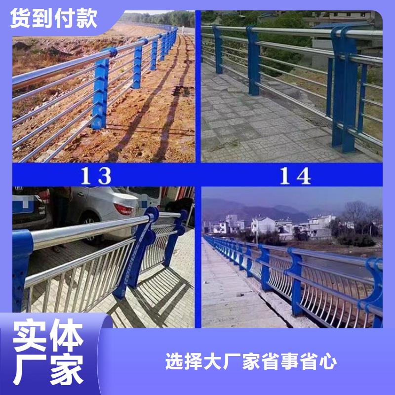 橋梁景觀護欄購買_服務優質