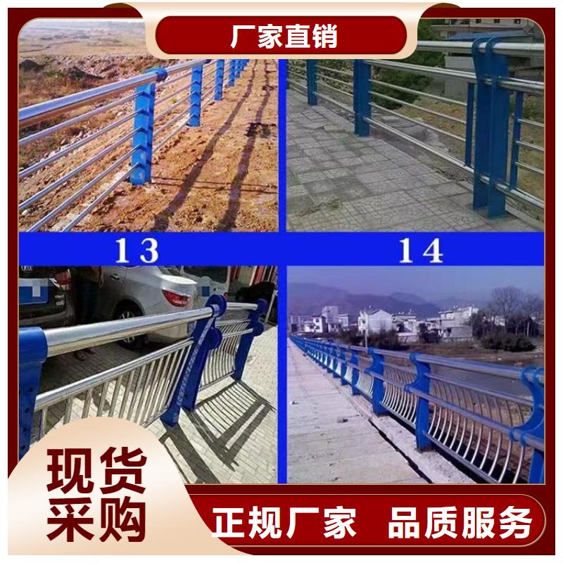 優質的瓊海市橋邊景觀護欄生產廠家