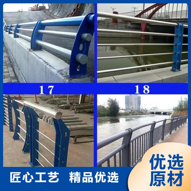 景观护栏304不锈钢复合管助您降低采购成本