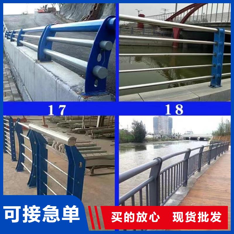 河道橋梁景觀護(hù)欄經(jīng)驗(yàn)豐富