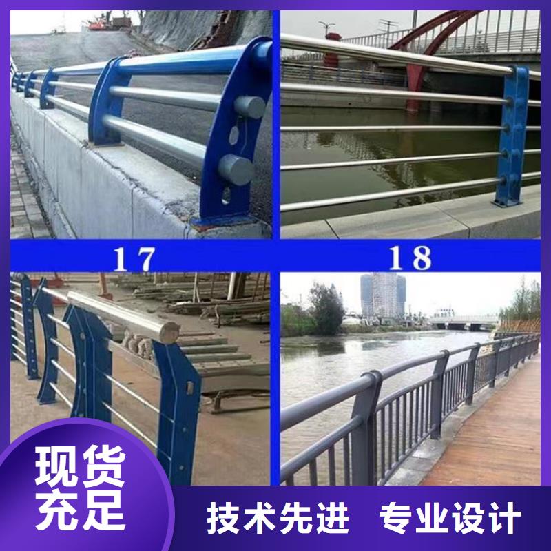 綠化景觀護欄百看不如一問