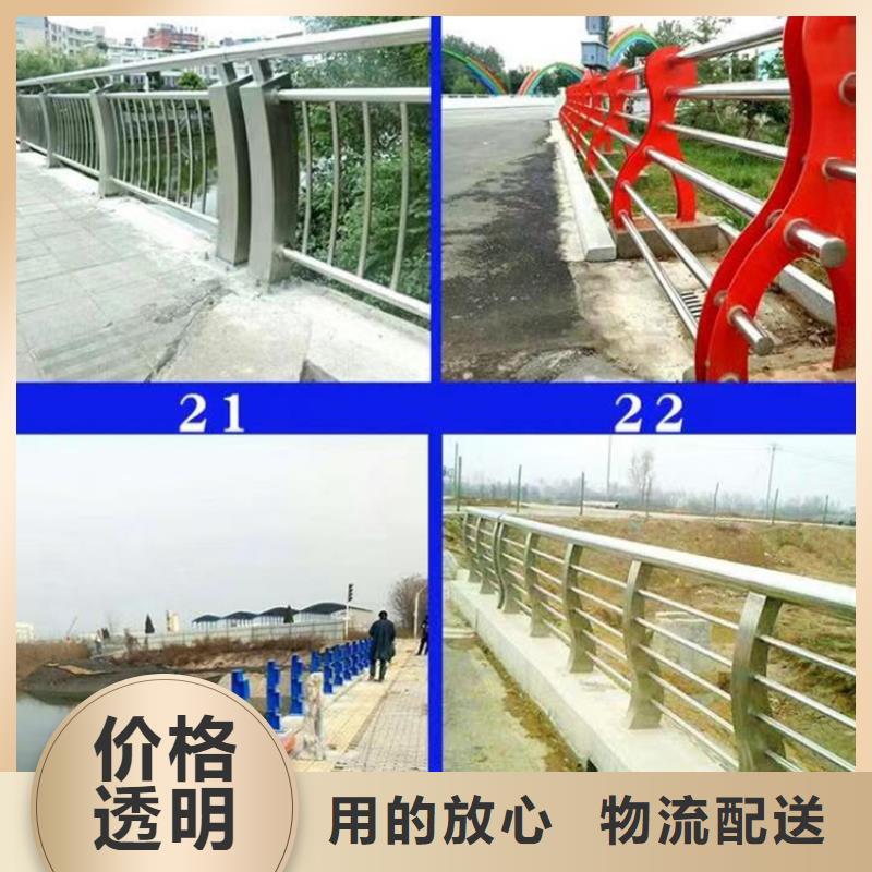 河道橋梁景觀護欄廠家