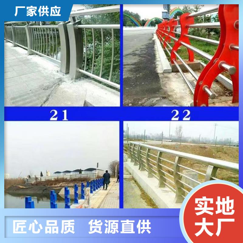 道路景觀護欄優選好貨