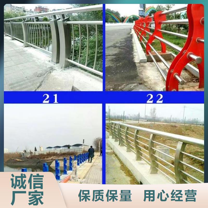 橋梁燈光景觀護欄定制廠家生產廠家價格優惠