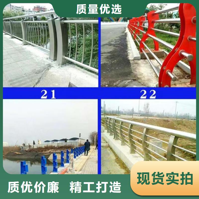 B級型橋梁景觀護欄廠家-質量保證