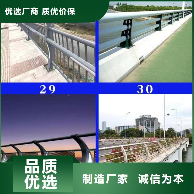 聊城橋梁景觀護欄報價