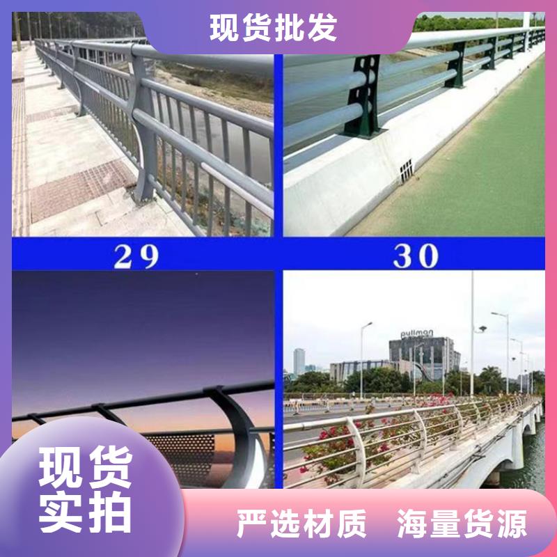 可定制的B級型橋梁護欄供應商
