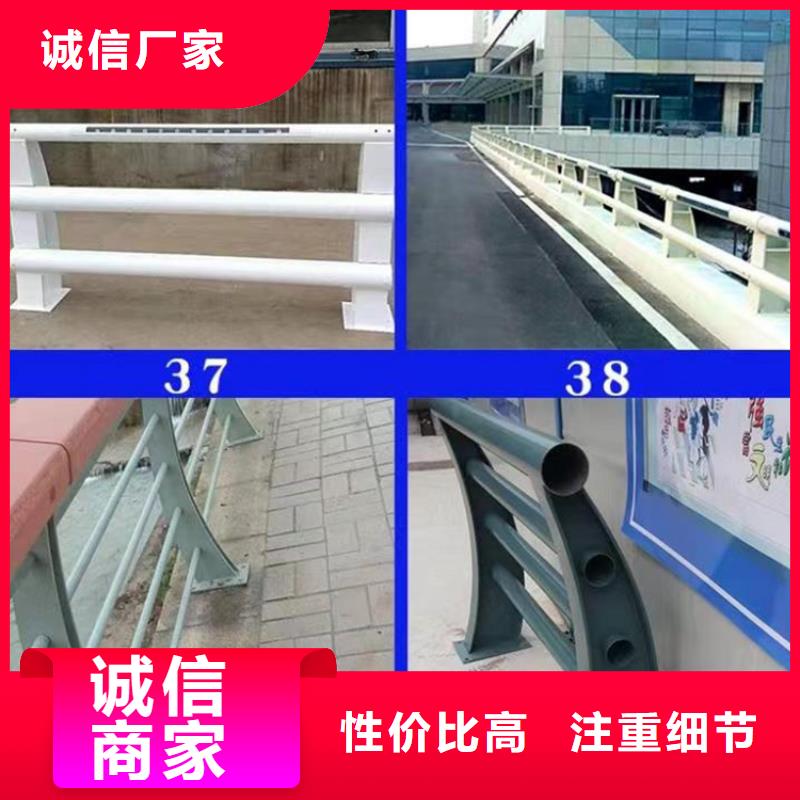 桥跨栏杆包你满意