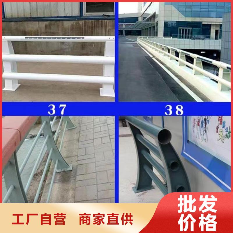 景觀橋梁護欄廠家零售品質(zhì)放心