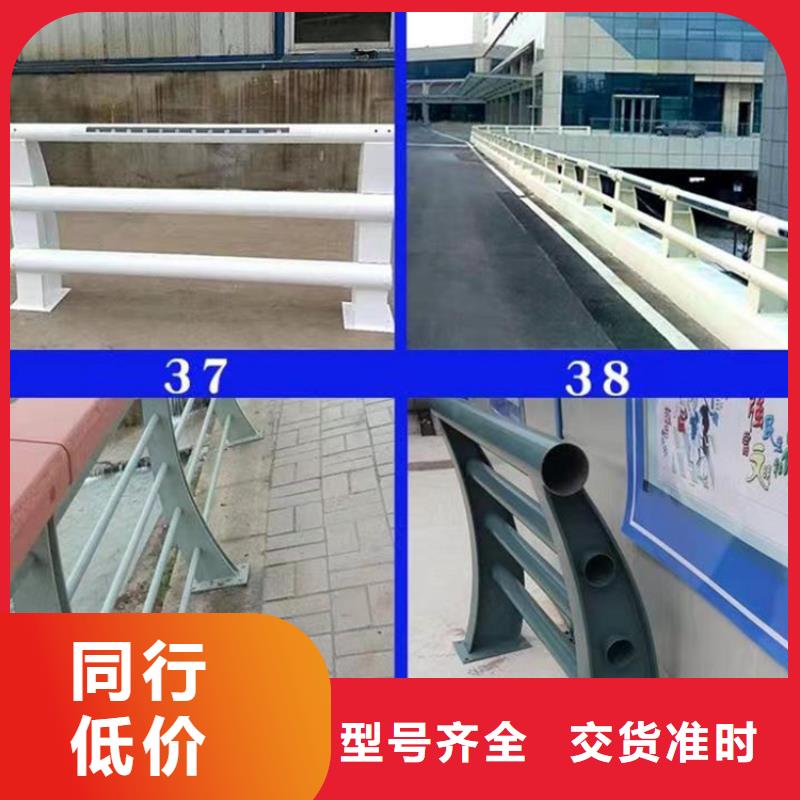 【圖】橋梁燈光護欄安裝視頻價格