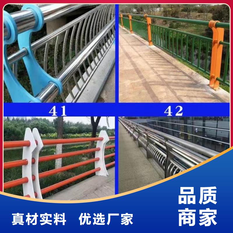 聊城橋梁景觀護欄廠家地址