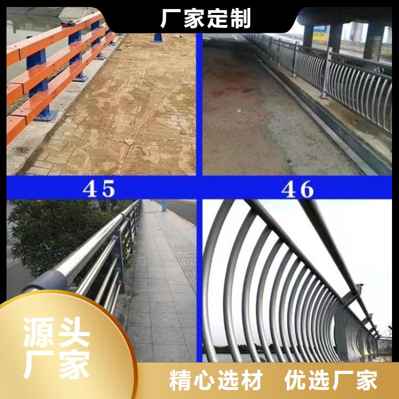 景觀護欄,人行道護欄值得信賴