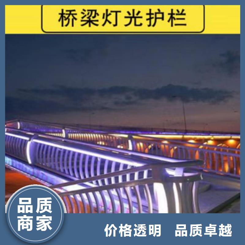 優(yōu)質(zhì)的棧道斜面護(hù)欄【無中間商】