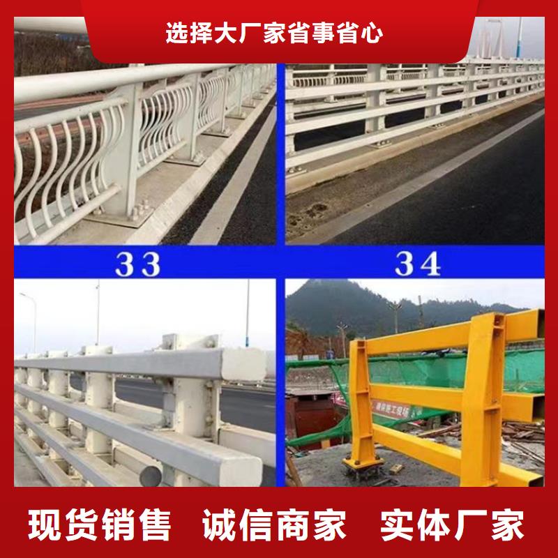 廣受好評綠化景觀護欄廠家