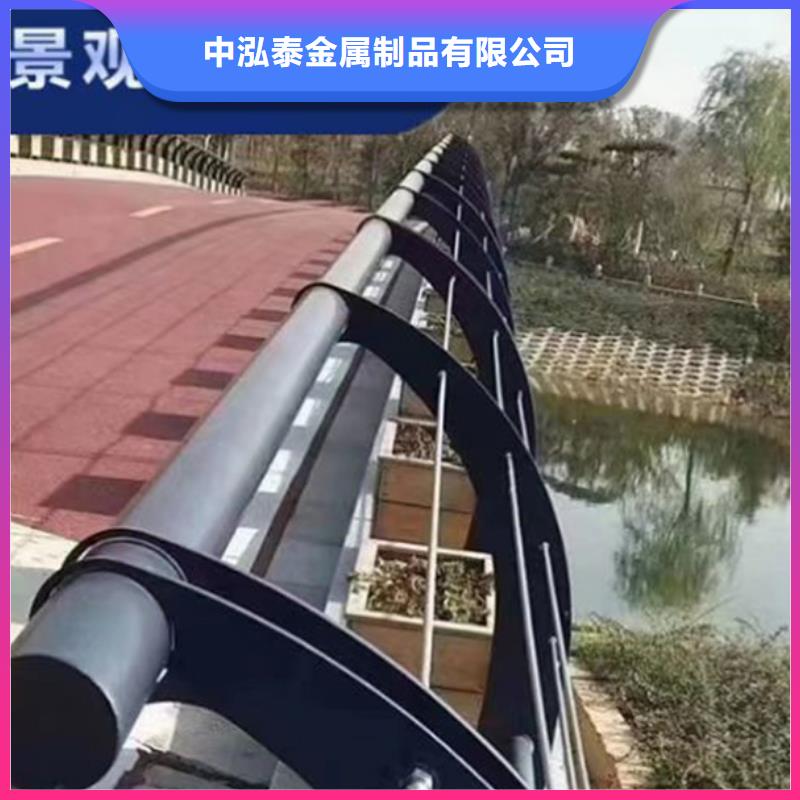【景觀護欄】人行道護欄源廠定制