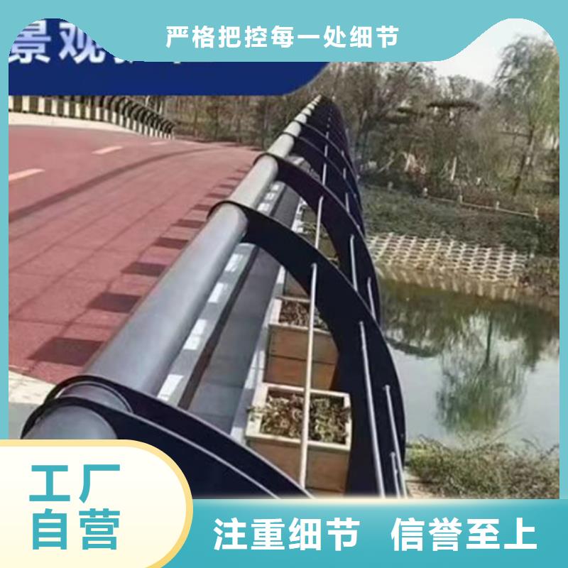 攔河閘護欄生產商_中泓泰金屬制品有限公司