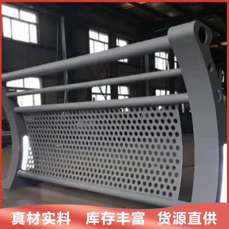 景观护栏【人行道栏杆】按需定制