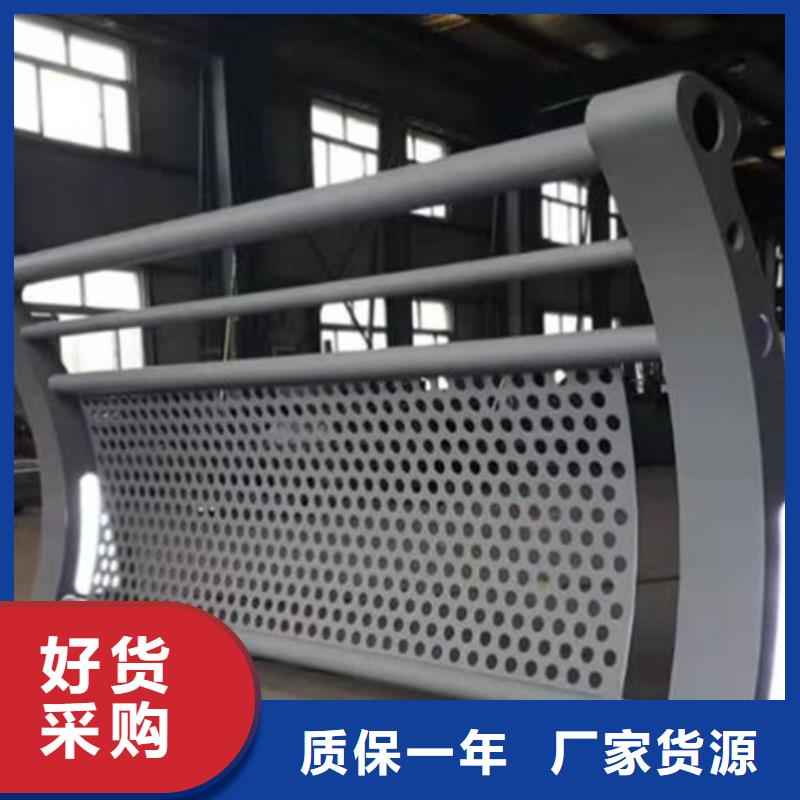 河道景觀護欄哪家好價格合理的廠家