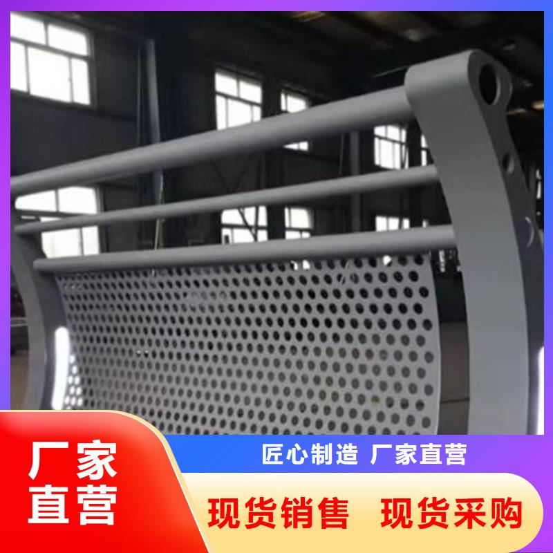 人行道鋼欄桿廠家優勢
