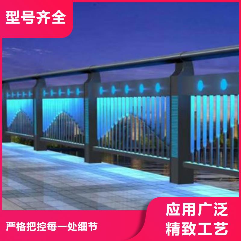 河坎景觀護欄老品牌