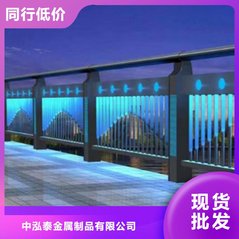 分隔帶欄桿好貨