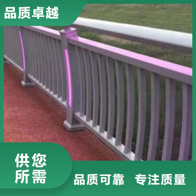 采購橋梁人行道景觀護欄必看-質量好