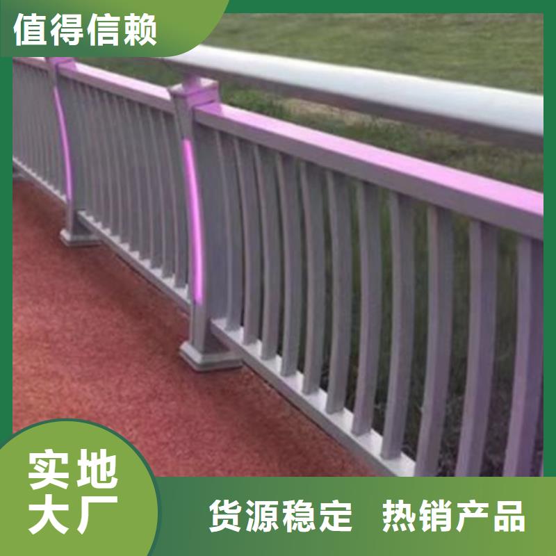 賣橋梁景觀護欄哪家好的生產廠家