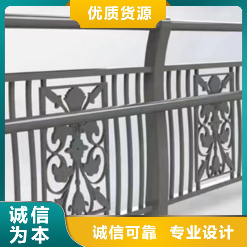 河坎景觀護欄價格實在的廠家