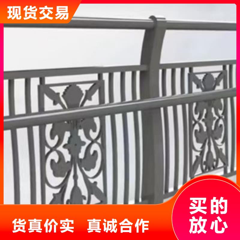 橋梁景觀護欄安裝一米多少錢-橋梁景觀護欄安裝一米多少錢售后保障