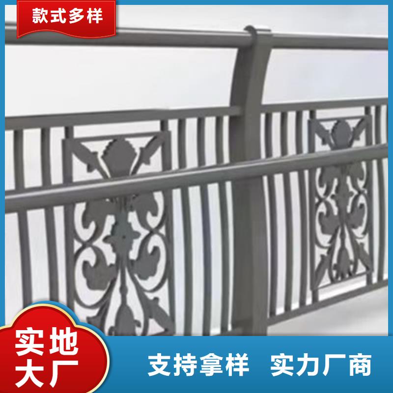 的橋梁景觀護欄工廠生產廠家