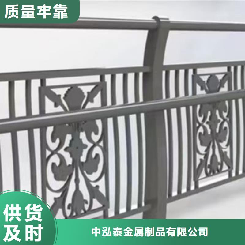 綠化景觀護欄百看不如一問