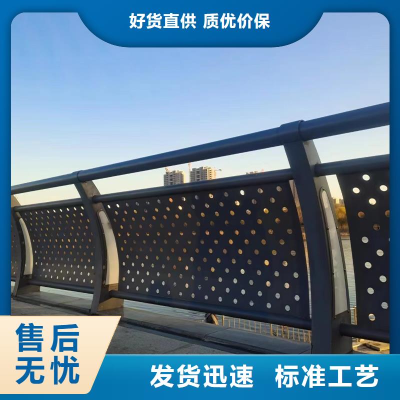 景觀護欄橋梁欄桿同行低價
