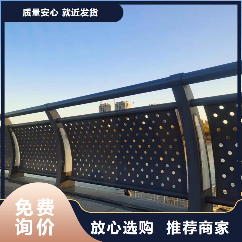 本地橋跨欄桿廠商