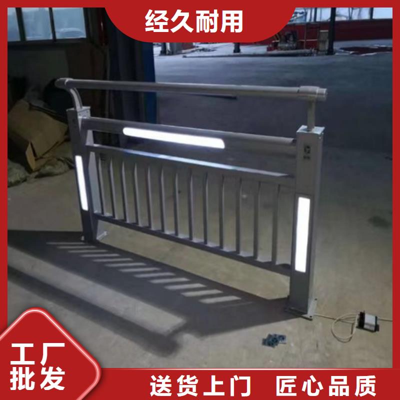 現貨供應橋梁車行道護欄_品牌廠家