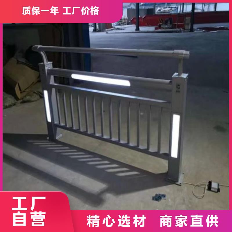 景觀護欄-不銹鋼復合管護欄好貨直供