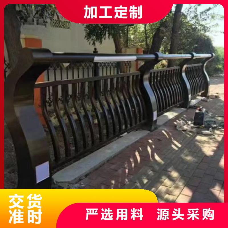 買4級橋梁景觀欄桿必看-高性價比