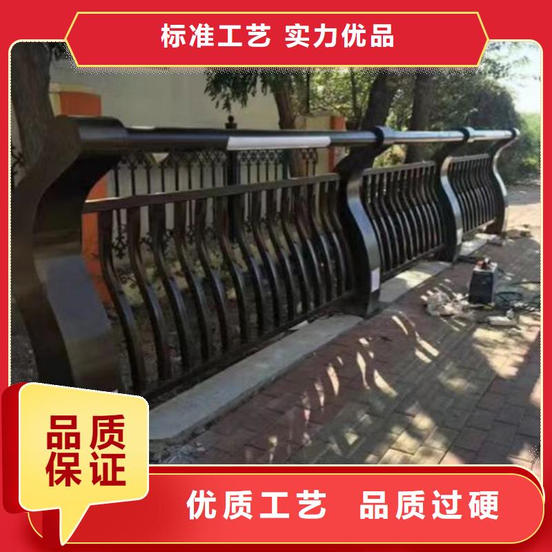 金屬梁鋼欄桿加工廠家