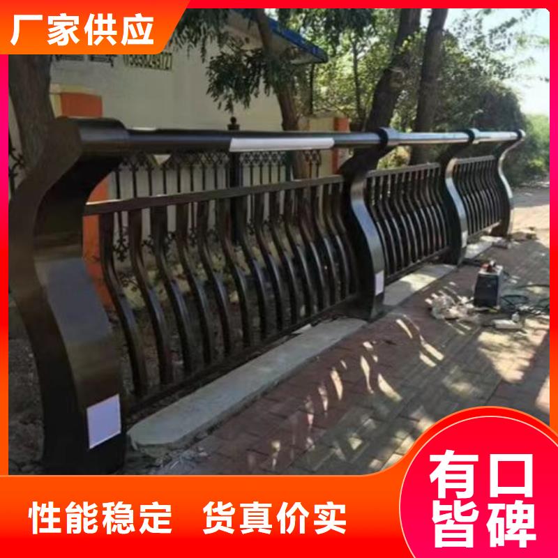 景觀護欄防撞護欄立柱低價貨源