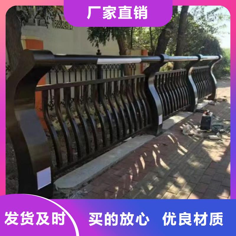 景观护栏桥梁防撞护栏当地厂家值得信赖