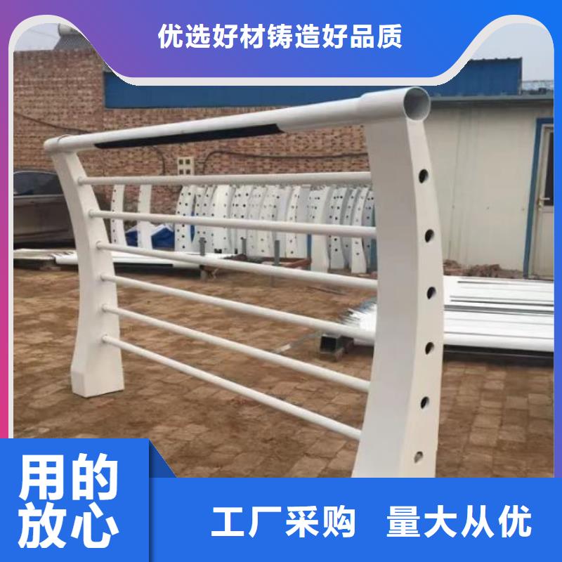 橋邊景觀護(hù)欄量大從優(yōu)歡迎來(lái)電質(zhì)詢