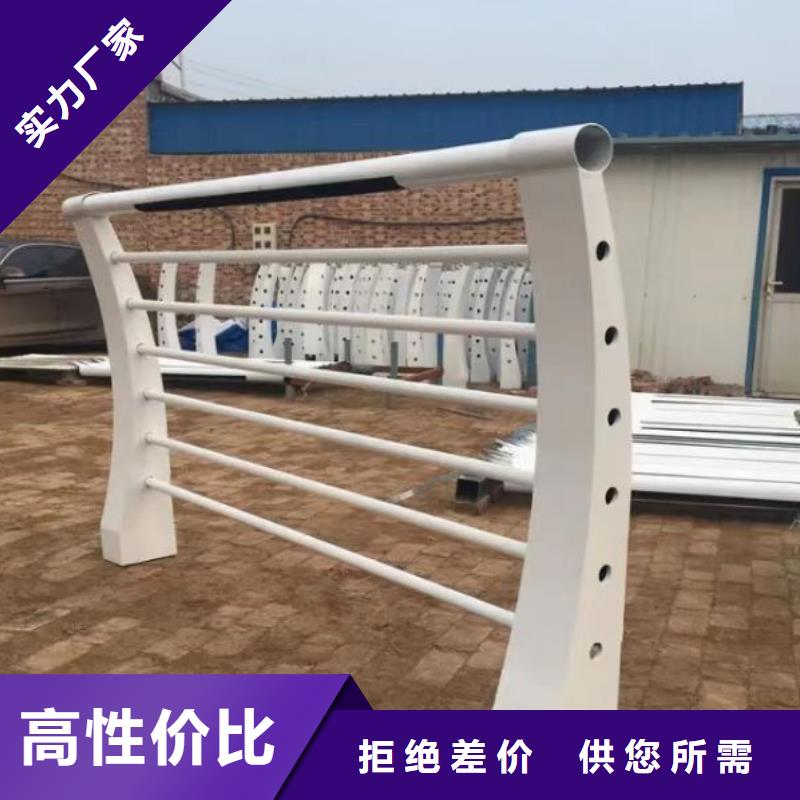 不銹鋼河道景觀護欄-歡迎詢價
