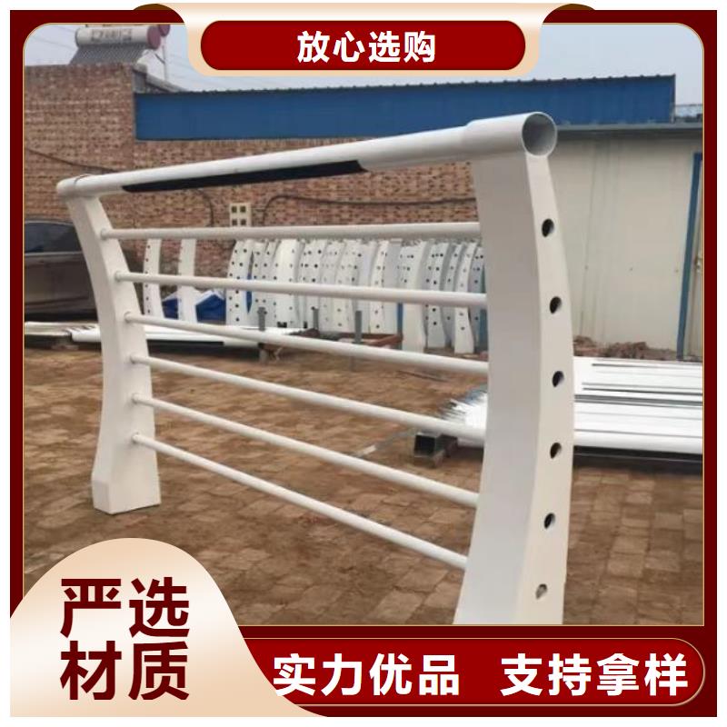 人行道护栏厂视频-内蒙古锡林郭勒市中泓泰人行道护栏厂可服务区域赤峰|通辽|呼伦贝尔|乌海|乌兰察布等