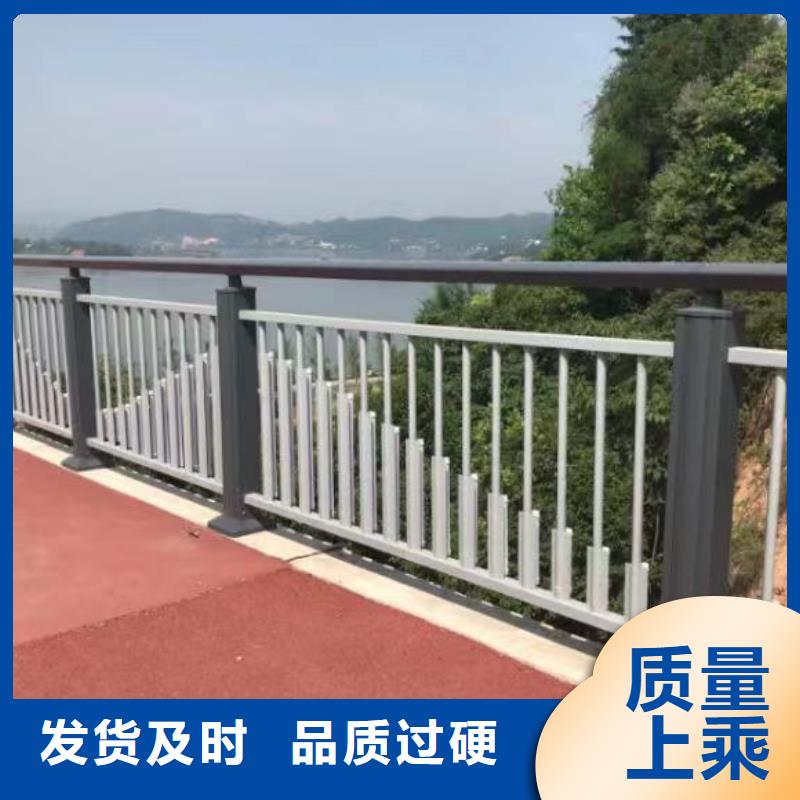 跨線橋外側欄桿全國包郵