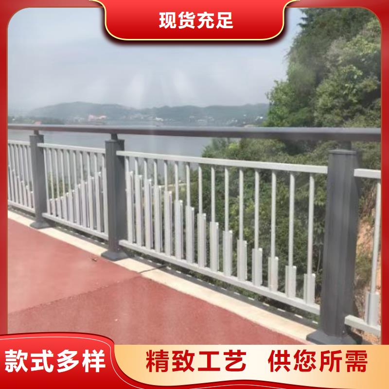 桥跨栏杆包你满意