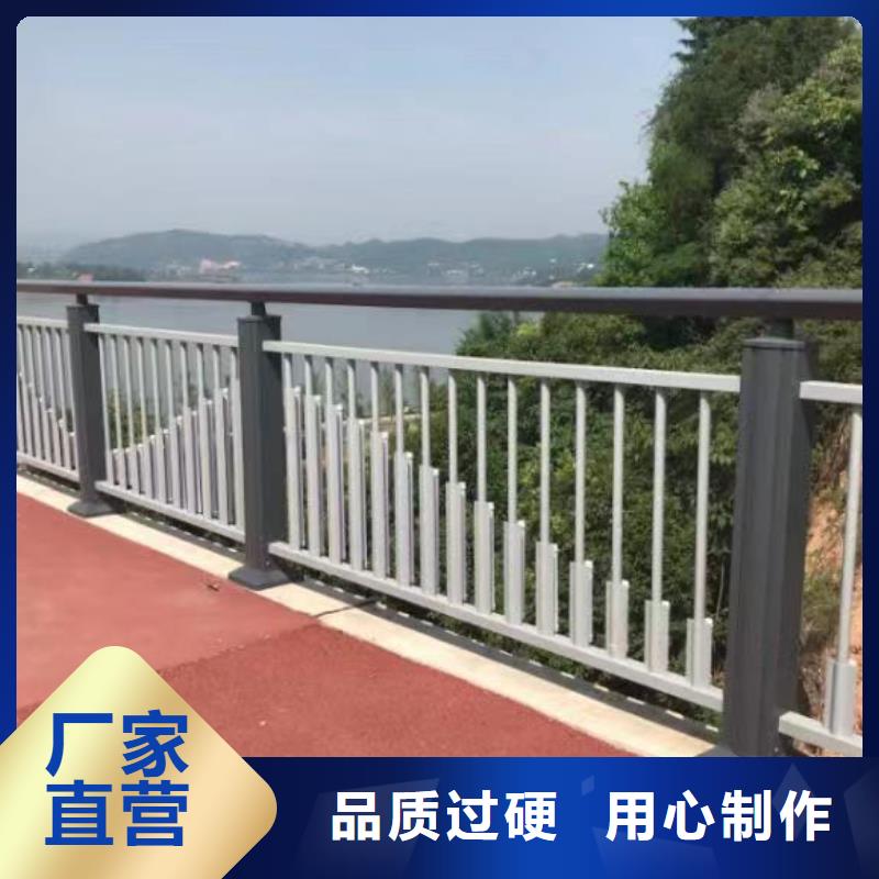 B級型橋梁景觀護欄廠家-質量保證
